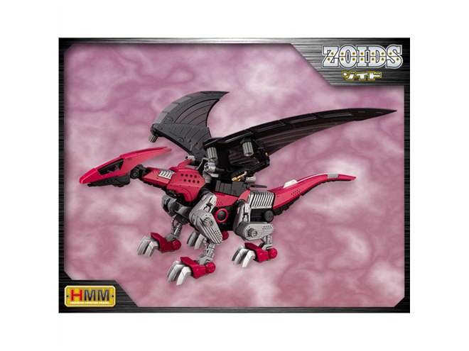 引込式切断翼を展開可能、ゼネバス帝国仕様の「レドラー」1/72プラモ