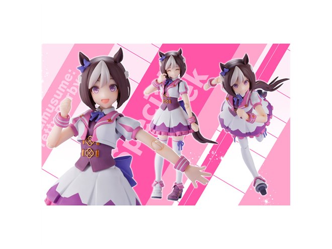 ウマ娘 プリティーダービー」スペシャルウィークを立体化、かわいい