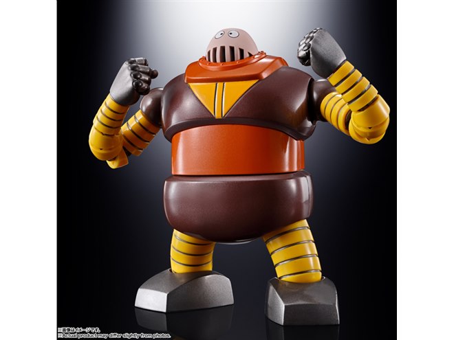 マジンガーZ「ボスボロット」、全高約120mm「超合金魂 GX-10R」で