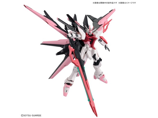 HGガンプラ「ガンダムパーフェクトストライクフリーダムルージュ」発売
