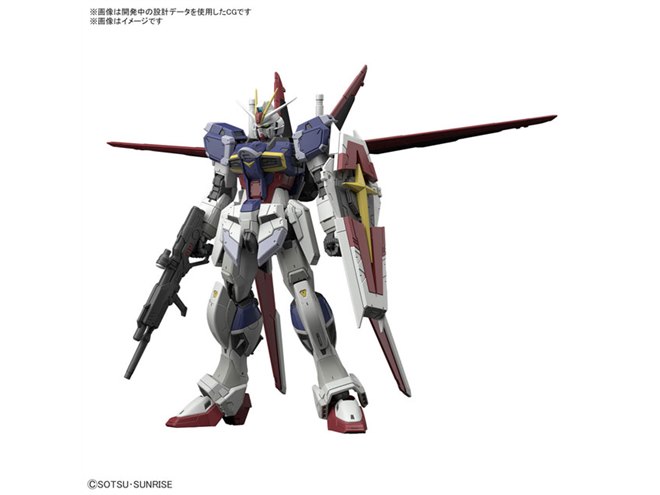 RGガンプラ「フォースインパルスガンダム SpecII」が2月10日発売、劇場