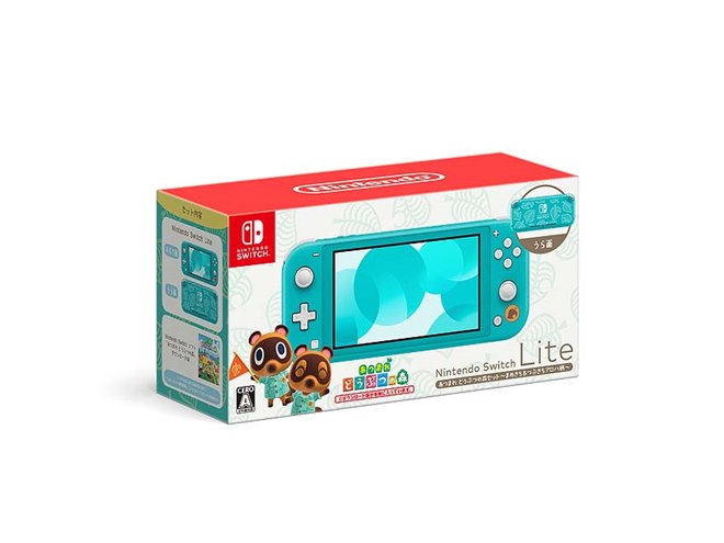 任天堂、「あつまれ どうぶつの森」をセットにした特別デザインの