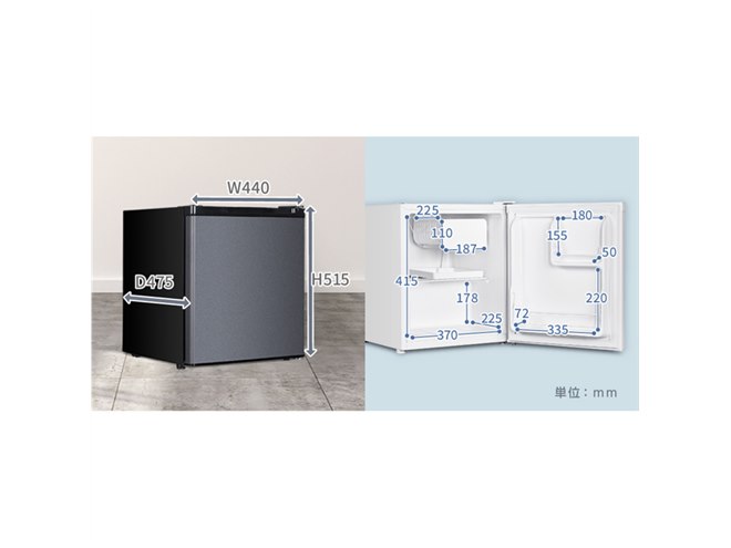 MAXZEN、容量33Lの1ドア冷凍庫と容量47Lの1ドア冷蔵庫に新色「グレー