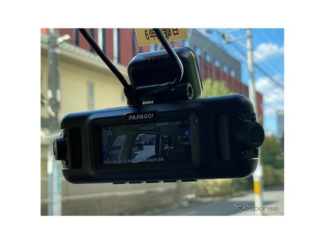 前後左右に死角なし、4カメラドラレコ「GoSafe 640G」発売…PAPAGO