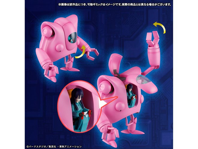 ドラゴンボール」ピラフ一味のフィギュアセットが予約開始、マシンは