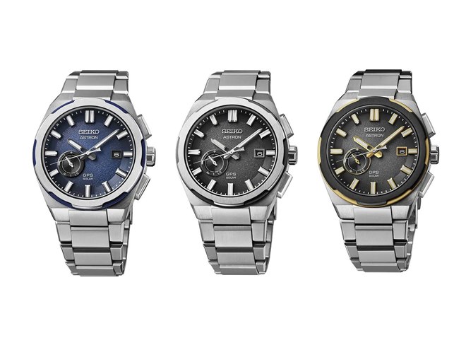 セイコー アストロン」Nexterシリーズから新GPSソーラーウオッチ、本日