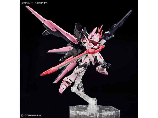 HGガンプラ「ガンダムパーフェクトストライクフリーダムルージュ」最新