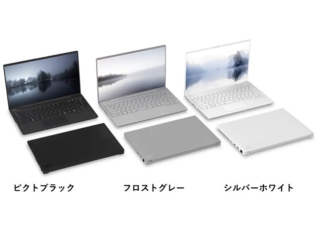 富士通、重さ約675gの14型WUXGA液晶搭載ノートPC「UH」シリーズなど