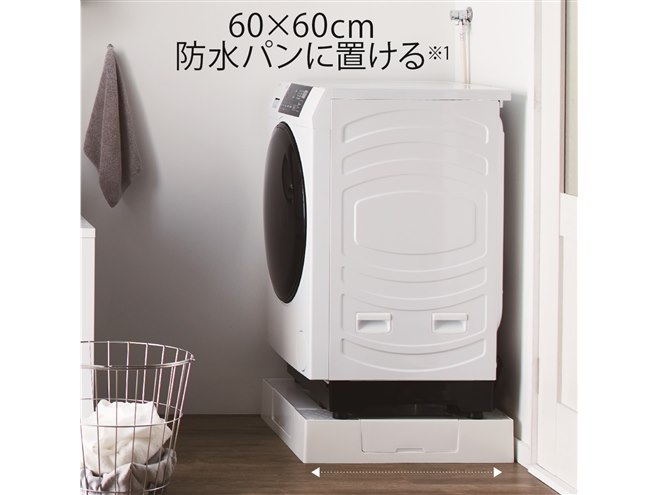 AQUA、初の洗濯8kg/乾燥4kgを採用したドラム式洗濯乾燥機「まっ直ぐ