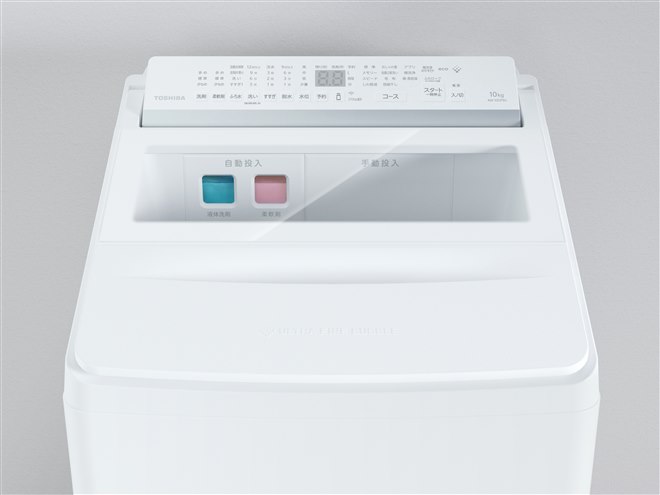 東芝、「抗菌ウルトラファインバブル洗浄W」を搭載する全自動洗濯機