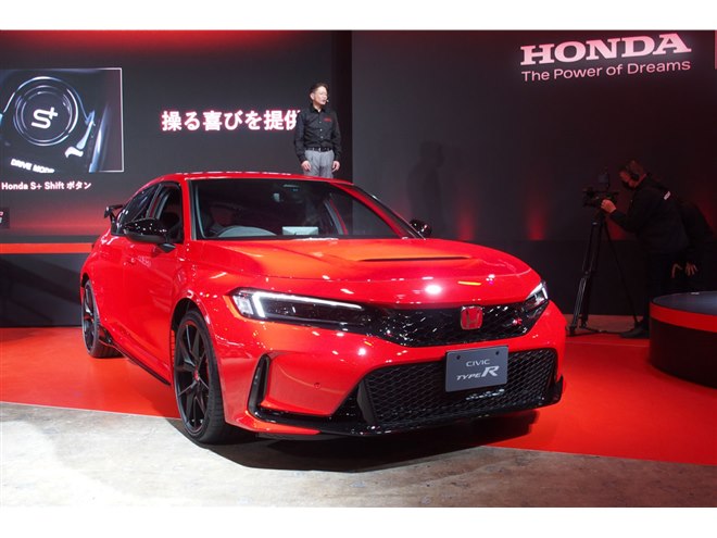 ホンダが「シビック タイプR」の新バリエーション「レーシングブラック