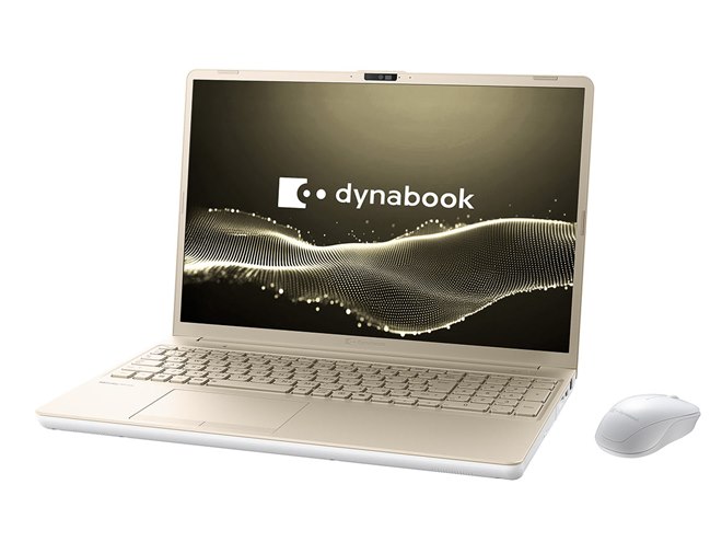Dynabook、光学ドライブを搭載した16型ノートPC「dynabook T9/T7/T6/T5