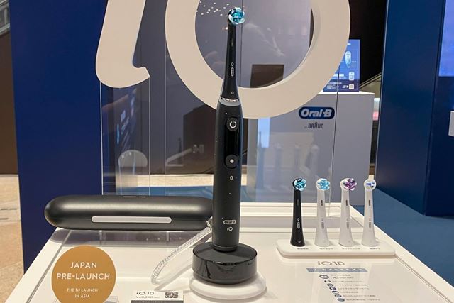ブラウン オーラルB iO10 iOM10442ADCB 価格比較 - 価格.com