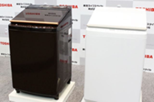 東芝 ZABOON AW-10SD6 価格比較 - 価格.com