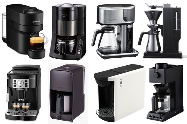 バルミューダ BALMUDA The Brew K06A 価格比較 - 価格.com