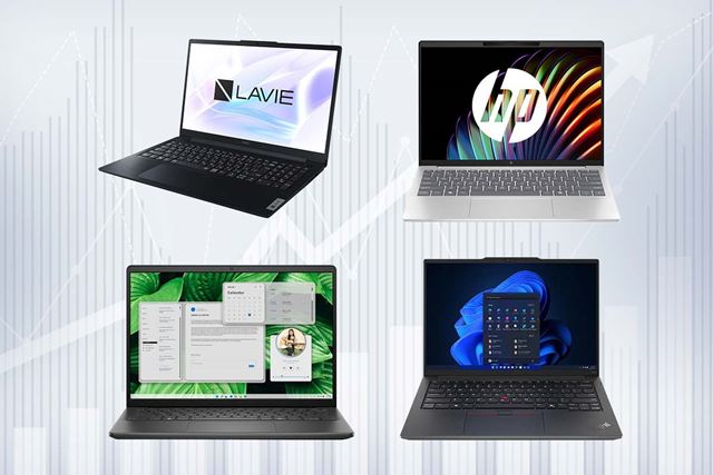 HP Pavilion Aero 13 Ryzen 5・16GBメモリ・512GB SSD・マウス付 価格