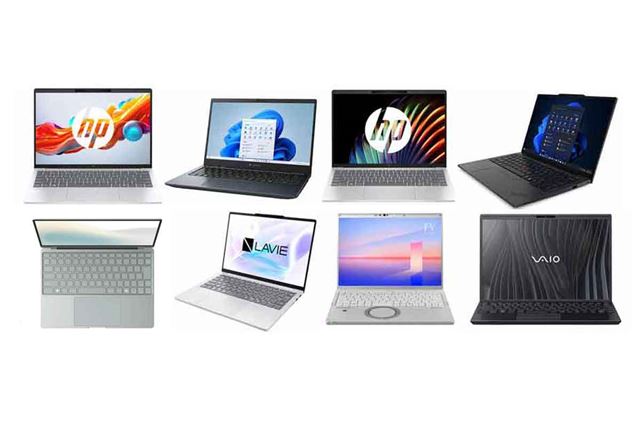 HP Pavilion Aero 13 Ryzen 5・16GBメモリ・512GB SSD・マウス付 価格