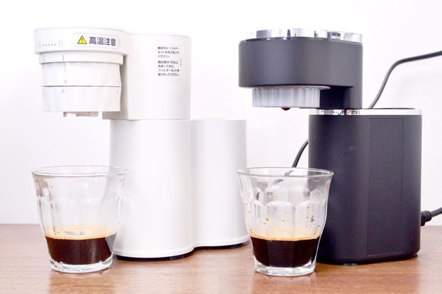 ティファール クイックレマ EX5101JP 価格比較 - 価格.com