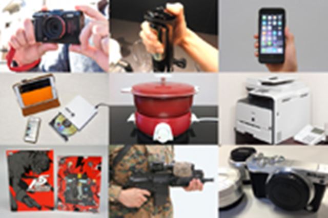 CANON Satera MF628Cw 価格比較 - 価格.com