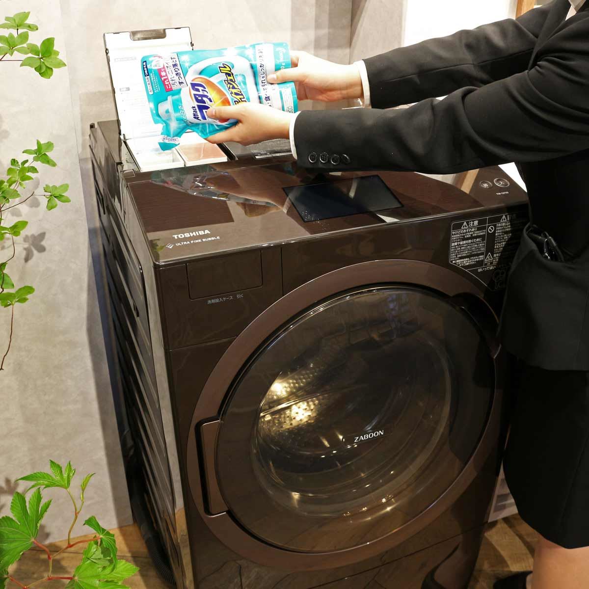 東芝もトレンド機能を搭載！ 洗剤・柔軟剤の自動投入機能とスマホ連携