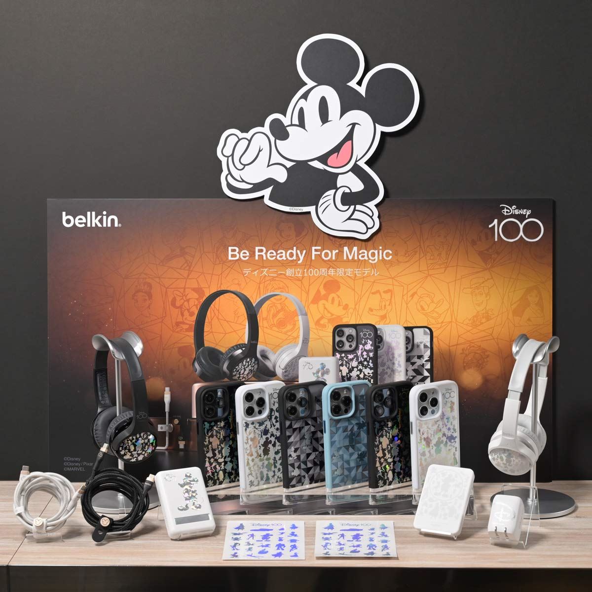ディズニー100周年記念のスマホアクセサリーがベルキンから一挙登場