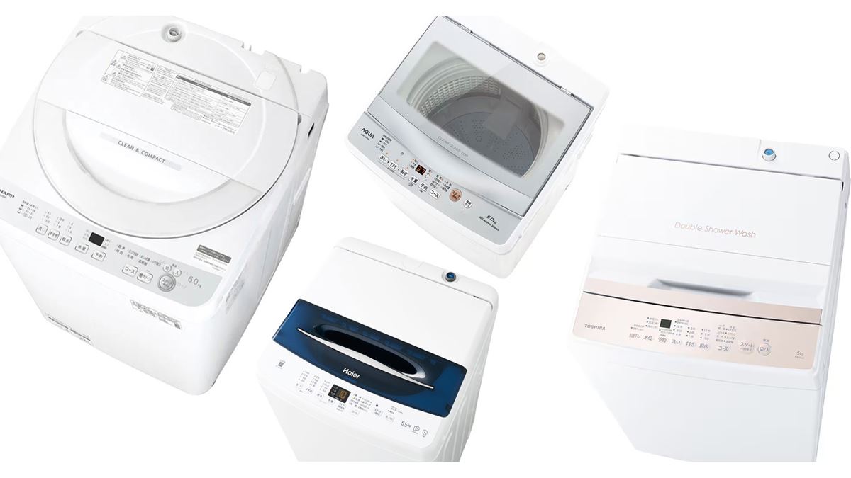 2025年》一人暮らしはコスパ優先！ 3～4万円台で買える洗濯容量5～7kg