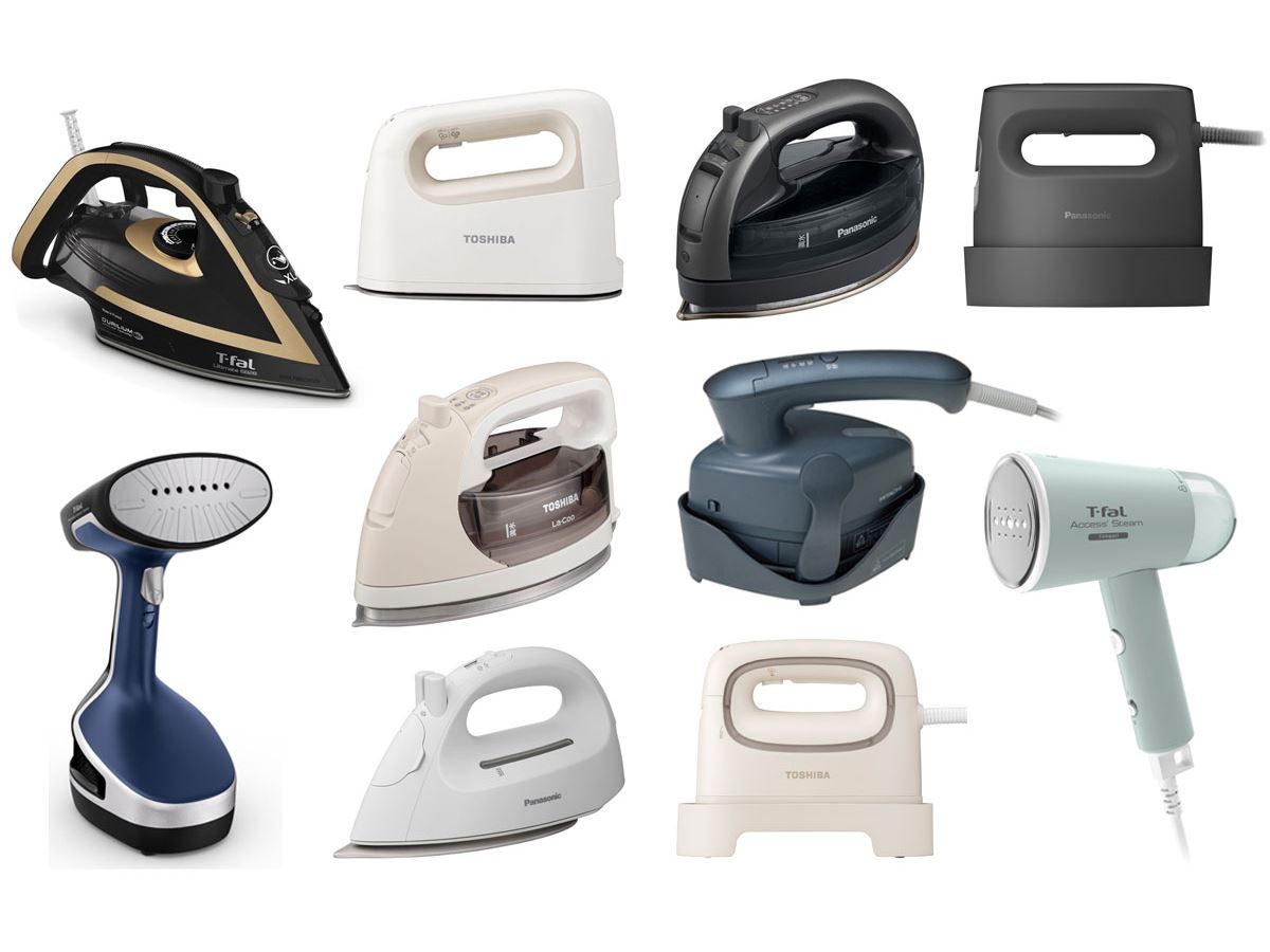 2025年》衣類スチーマー＆アイロンおすすめ15選！ 選び方から人気