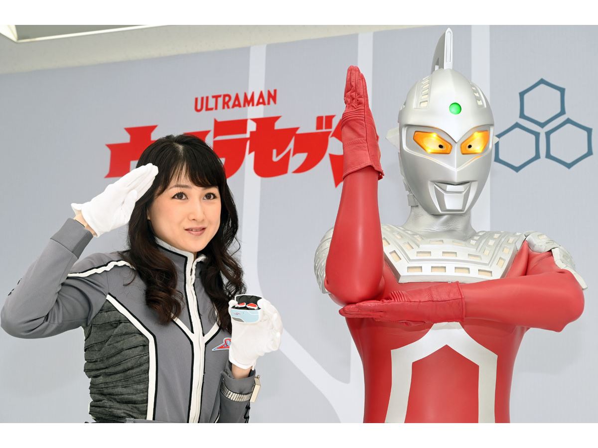 final×円谷プロがタッグを組んだ！ 第1弾モデルZE3000「ウルトラ警備隊