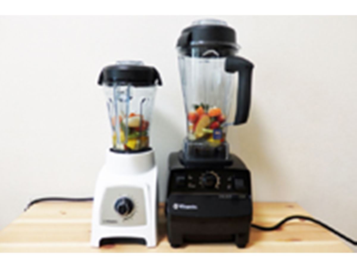 バイタミックスの上位機「TNC5200」とコンパクトタイプ「S30」、どちら