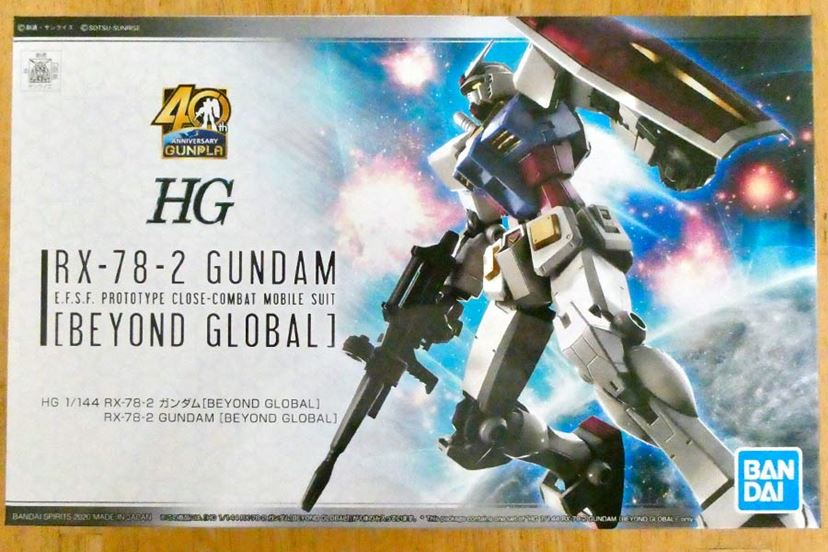 ガンプラ技術の集大成！ 大河原氏デザインの最新HG「RX-78-2 ガンダム