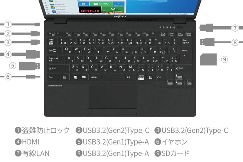 PR]今年の新生活にパソコンはなくてはならない！ 注目モデルを厳選紹介