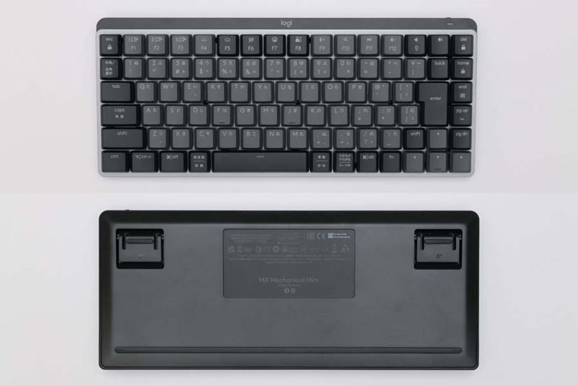 ロジクールの薄いメカニカルキーボード「MX MECHANICAL」レビュー。茶