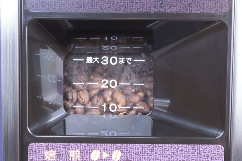 コーヒー通なら試してみたい！ ダイニチ「カフェプロ503」で“自宅焙煎