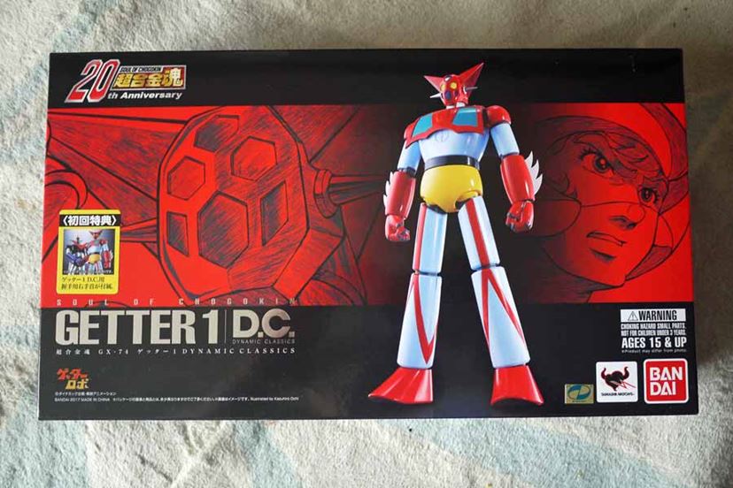 合体ロボアニメの元祖！ 「ゲッターロボ」が大人向けホビーで登場