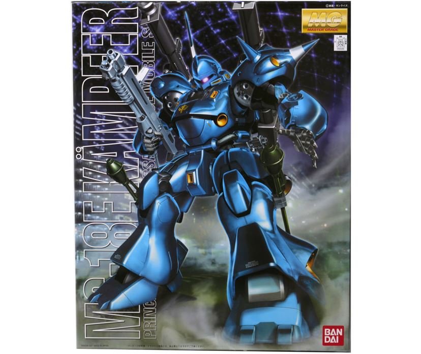 ポケ戦」の大人気モビルスーツ「ケンプファー」。そのMG版の出来を検証