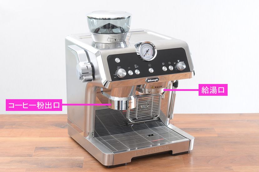 玄人も素人も楽しめる！ “全自動じゃない”デロンギのグラインダー付き