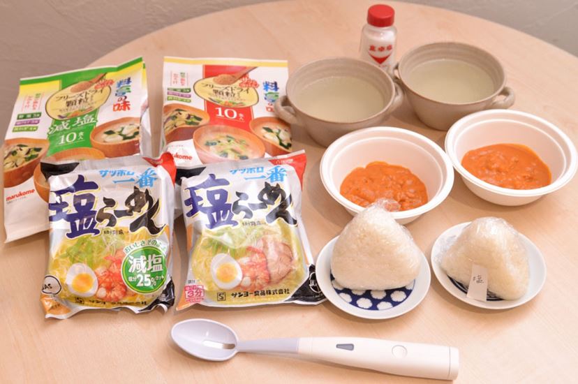 塩味を1.5倍に増強するスプーン「エレキソルト」を試してみた！ 本当に