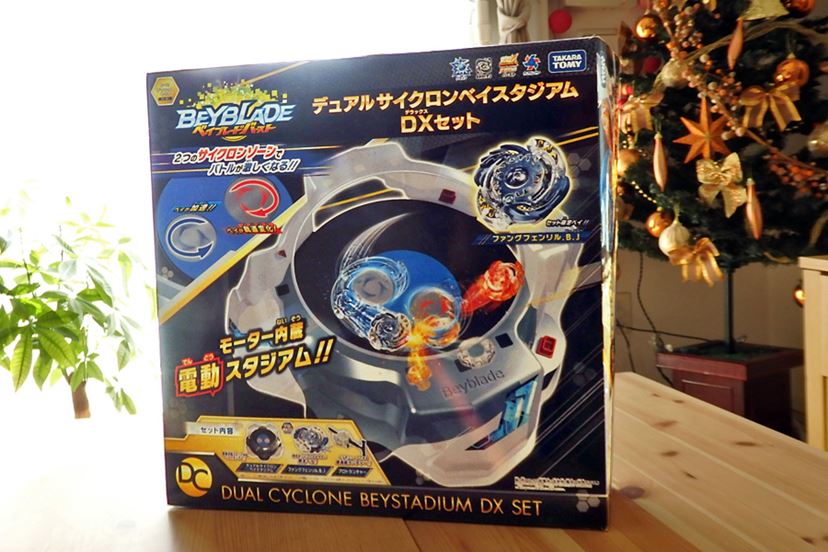 回転するスタジアムで注目の的！ 小学生男子のプレゼントに間違いなし