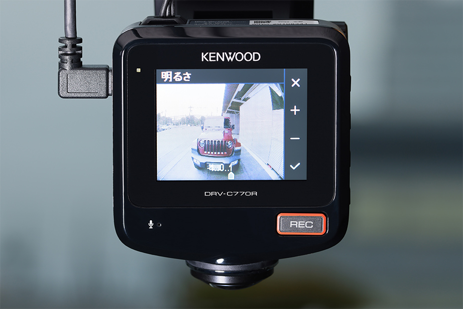 価格.com - [PR企画]ケンウッド「DRV-C770R」で“死角最小限”の安心