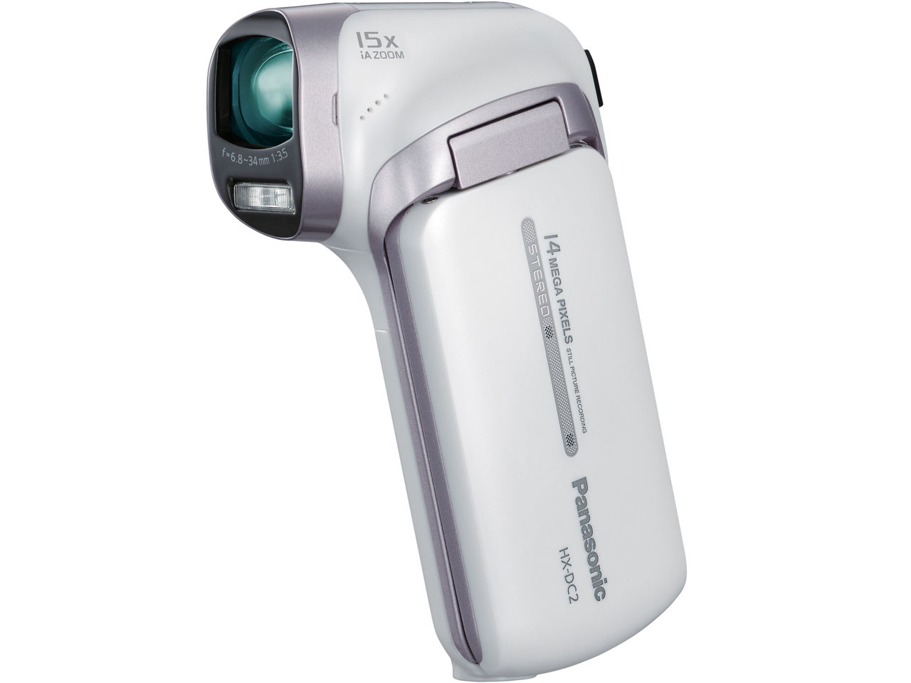 パナソニック HX-DC1-P [スウィートピンク] 価格比較 - 価格.com