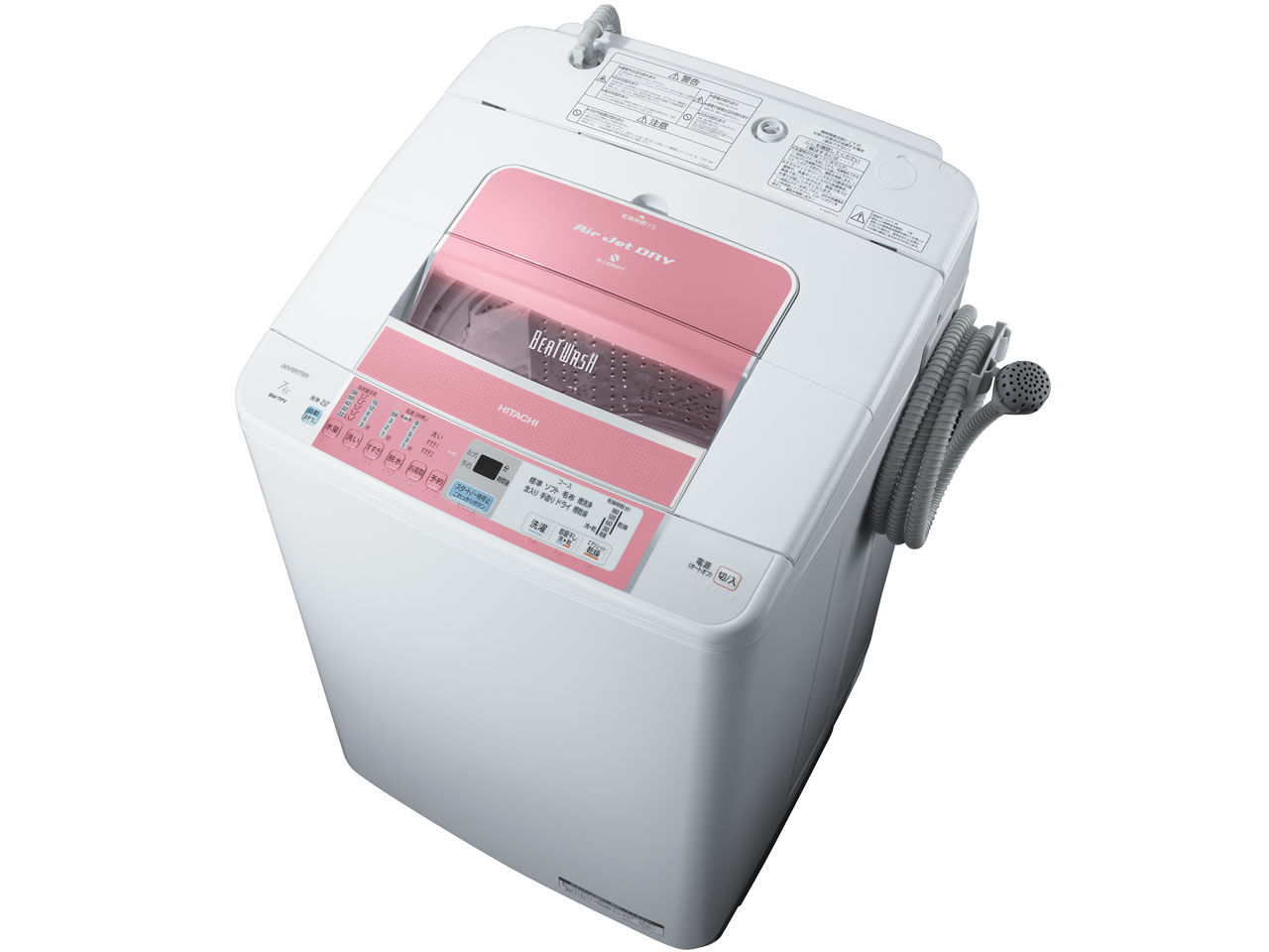 日立 ビートウォッシュ BW-7PV 価格比較 - 価格.com