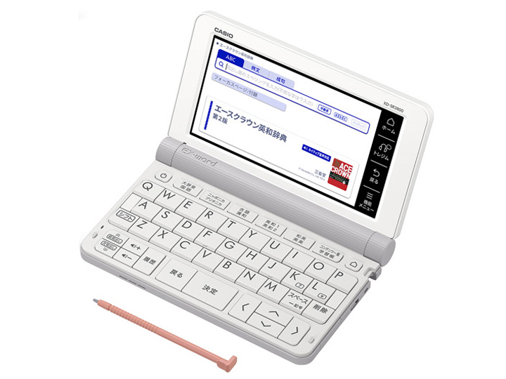 カシオ エクスワード XD-Z3800WE [ホワイト] 価格比較 - 価格.com