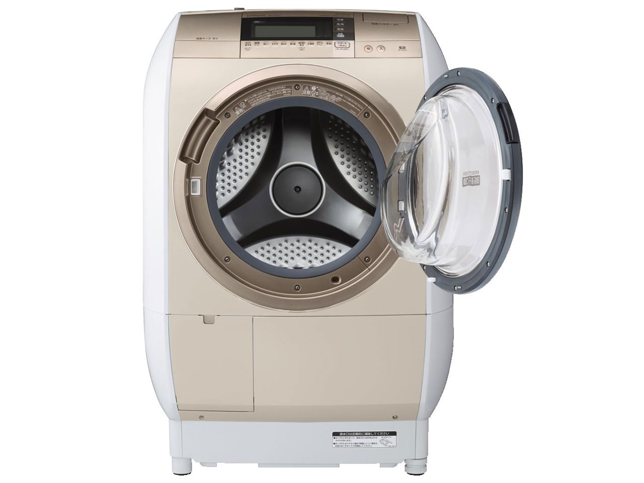 日立 ヒートリサイクル 風アイロン ビッグドラム BD-V9700R 価格比較