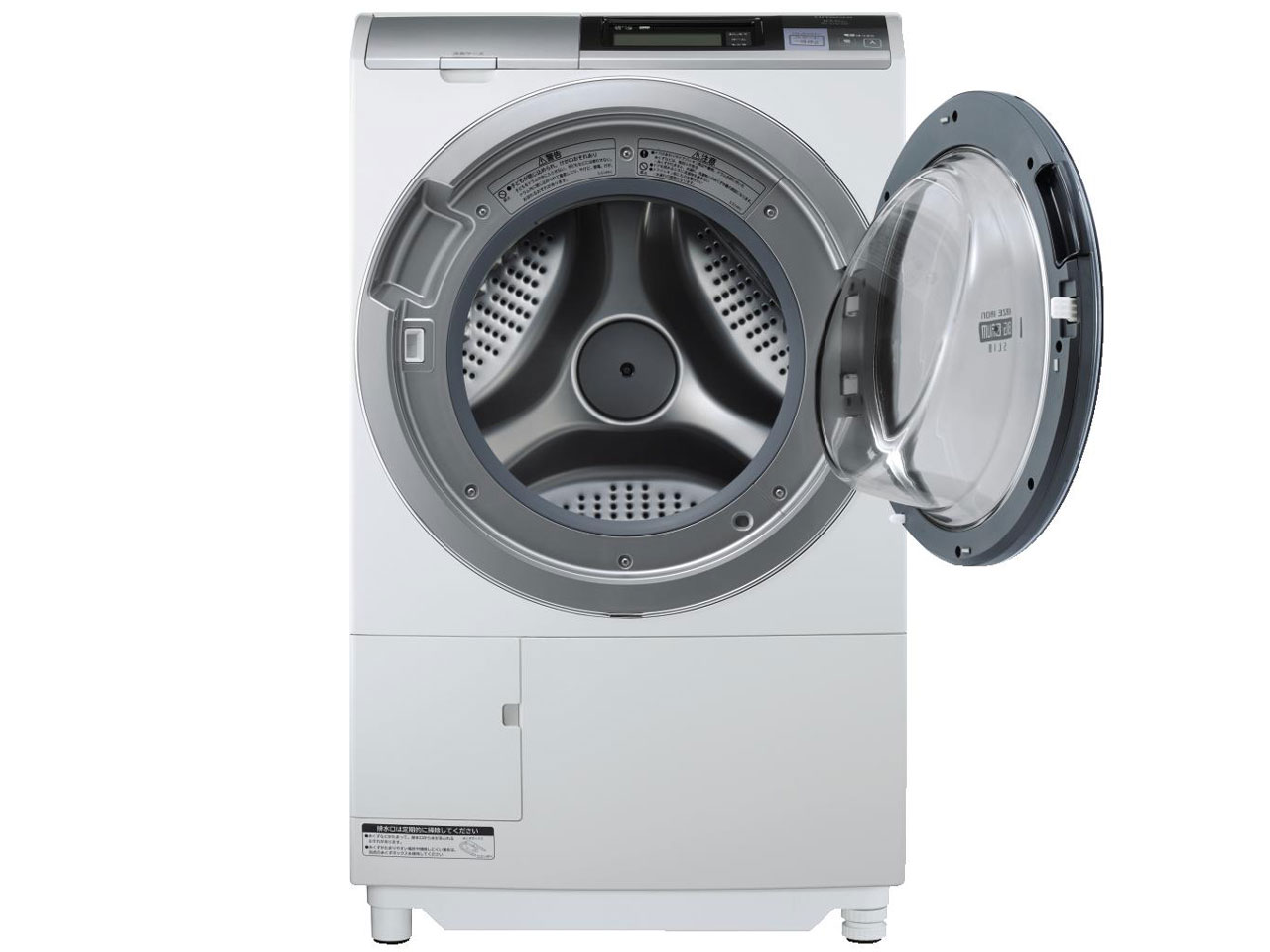 日立 ヒートリサイクル 風アイロン ビッグドラム スリム BD-ST9700R