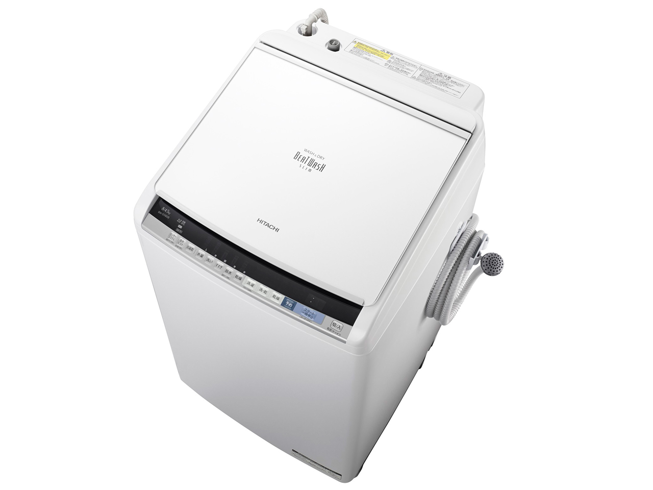 日立 ビートウォッシュ BW-DV80B 価格比較 - 価格.com