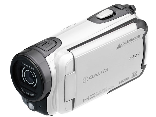 グリーンハウス GAUDI GHV-DV30HDAK [ブラック] 価格比較 - 価格.com