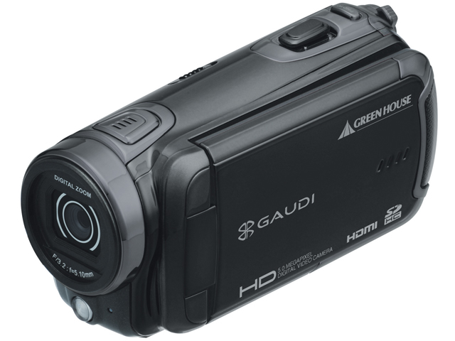 グリーンハウス GAUDI GHV-DV25HDAK [ブラック] 価格比較 - 価格.com