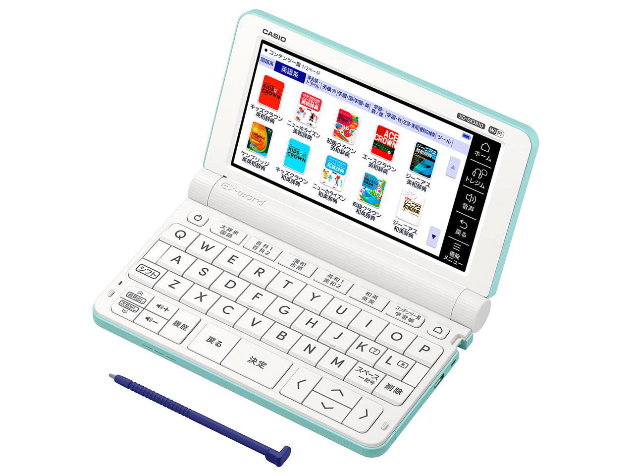 カシオ エクスワード XD-SX3810GN [グリーン] 価格比較 - 価格.com