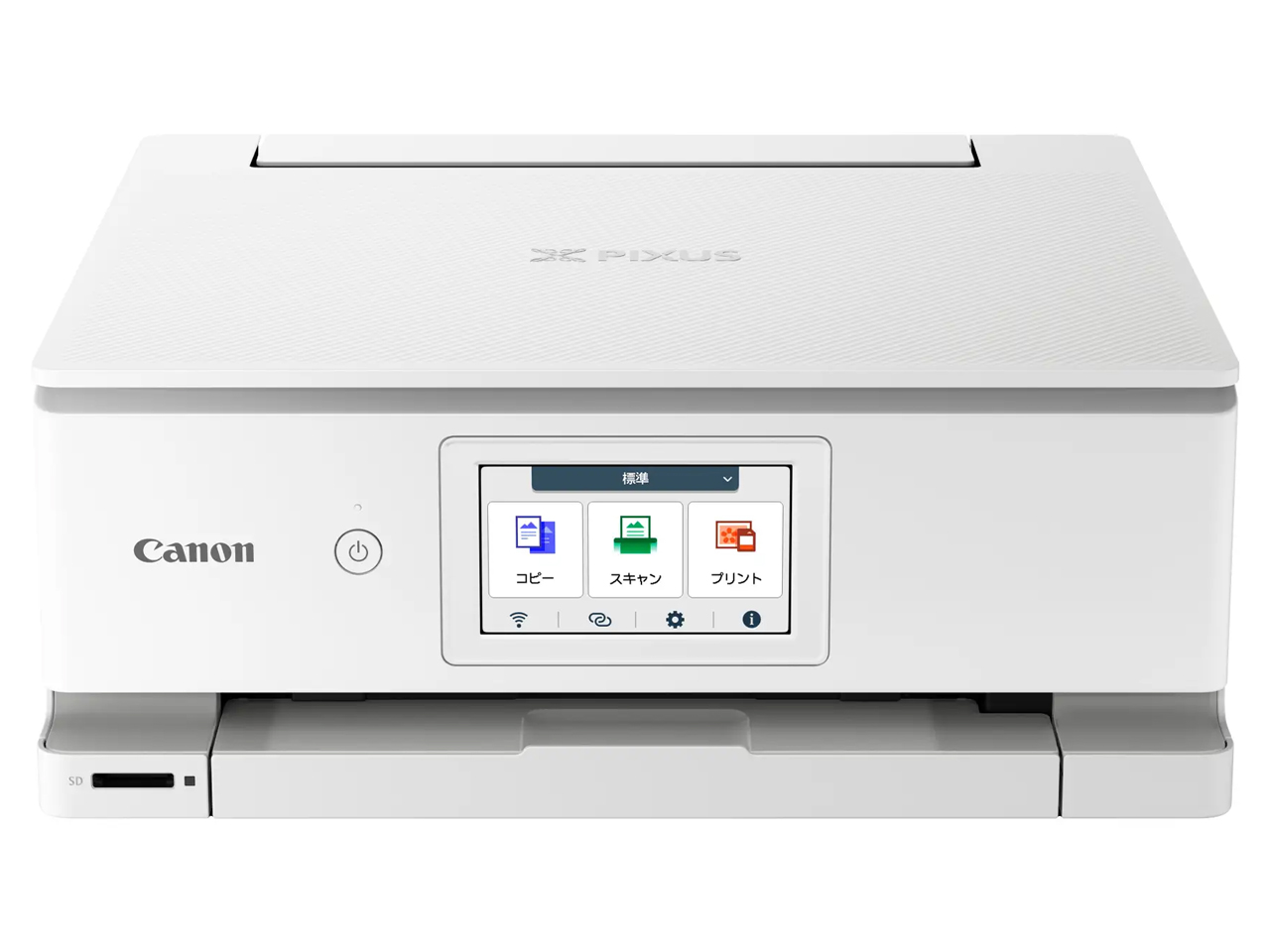 CANON PIXUS TS8830 [ホワイト] 価格比較 - 価格.com