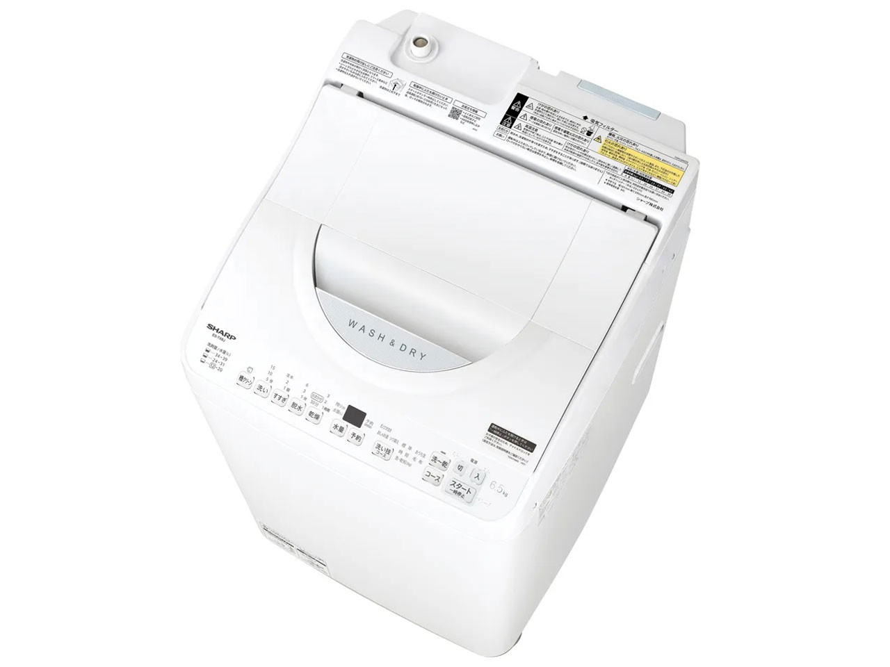 シャープ 穴なし槽 ES-TX6H-W [ホワイト系] 価格比較 - 価格.com
